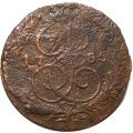 5 копеек 1785 год ЕМ Екатерина II (1762 - 1796) - VG