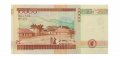 Колумбия 10000 песо 2008 год - UNC