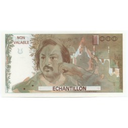 Франция, тестовая банкнота 1975 год - Оноре де Бальзак - UNC
