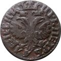 Денга 1704 год (Повелитель) Пётр I (1699 - 1725) - VF+