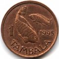 Малави 1 тамбала 1995 год (не магнетик)