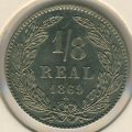 Гондурас 1/8 реала 1869 год