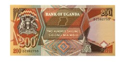 Уганда 200 шиллингов 1996 год - UNC