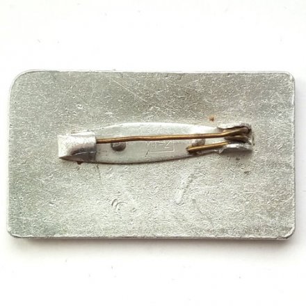 Значок Ю.А. Гагарин. 12.IV.1961