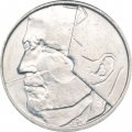 Бельгия 50 франков 1988 год BELGIE