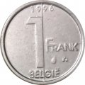 Бельгия 1 франк 1996 год BELGIE