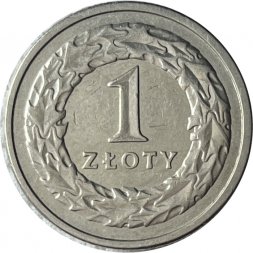 Польша 1 злотый 1993 год
