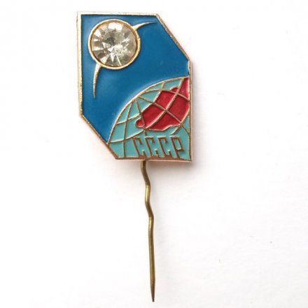 Значок-иголка СССР. Спутник (со вставкой)