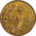 Польша 2 злотых 2000 год - Удод