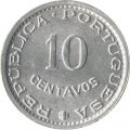 Сан-Томе и Принсипи 10 сентаво 1971 год
