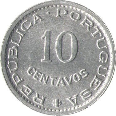 Сан-Томе и Принсипи 10 сентаво 1971 год