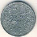 Богемия и Моравия 50 геллеров 1941 год