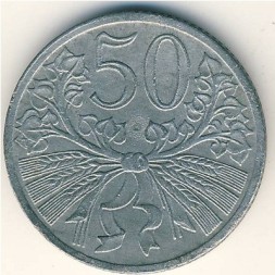 Монета Богемия и Моравия 50 гелеров 1941 год