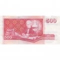Исландия 500 крон 2001 год - UNC