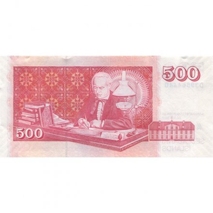 Исландия 500 крон 2001 год - UNC