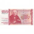 Исландия 500 крон 2001 год - UNC