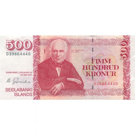 Исландия 500 крон 2001 год - UNC