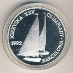 Польша 200000 злотых 1991 год