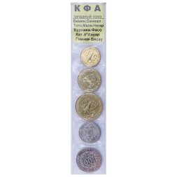 Набор из 5 монет Западная Африка 2012-2014 год