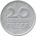 Венгрия 20 филлеров 1961 год