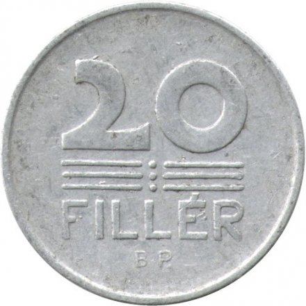 Венгрия 20 филлеров 1961 год