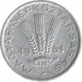 Венгрия 20 филлеров 1961 год