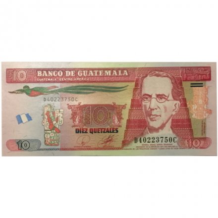 Гватемала 10 кетсаль 2010 год - UNC