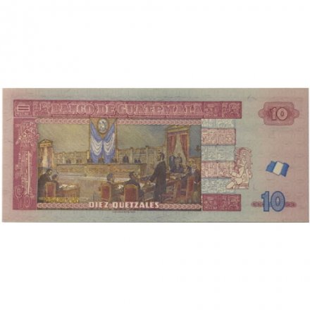 Гватемала 10 кетсаль 2010 год - UNC