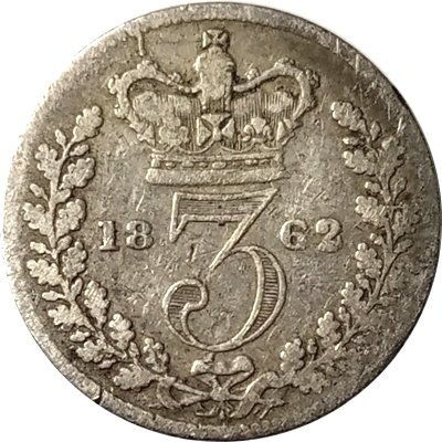 Великобритания 3 пенса 1862 год