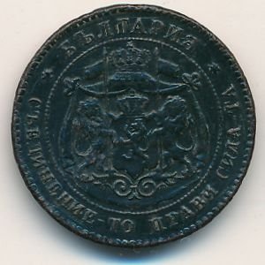 Болгария 2 стотинки 1881 год