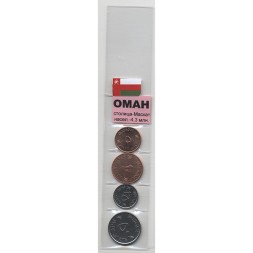 Набор из 4 монет Оман 2011-2013 год