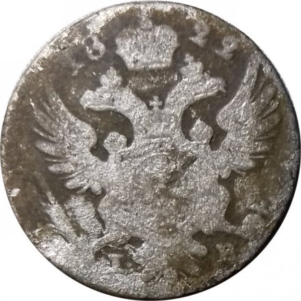 Польша 5 грошей 1822 год IB - Александр I (1801 - 1825) - VG