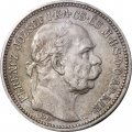 Венгрия 1 крона 1915 год (следы напайки)