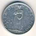 Ватикан 1 лира 1951 год