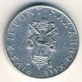 Ватикан 1 лира 1951 год