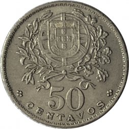 Португалия 50 сентаво 1959 год