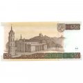 Литва 50 лит 2003 год - Портрет Йонаса Басанавичюса - серия AZ - UNC