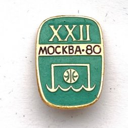 Значок. Спорт 1980 СССР Олимпиада-80. Водное поло