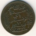 Тунис 10 сантимов 1911 год