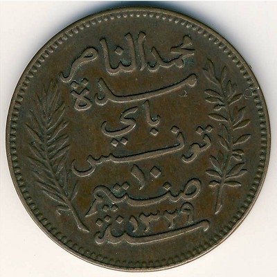 Тунис 10 сантимов 1911 год