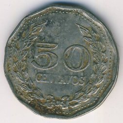 Колумбия 50 сентаво 1970 год