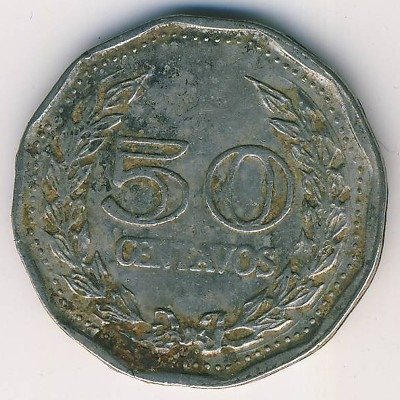 Колумбия 50 сентаво 1970 год