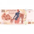 Тунис 20 динар 2011 год - UNC