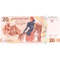 Тунис 20 динар 2011 год - UNC