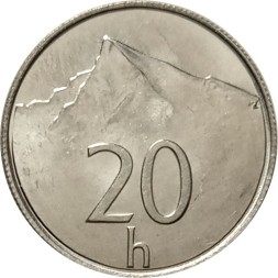 Словакия 20 геллеров 1996 год - Горы UNC
