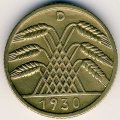 Веймарская республика 10 рейхспфеннигов 1930 год (D)