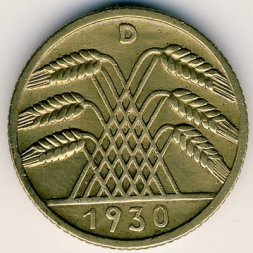 Веймарская республика 10 рейхспфеннигов 1930 год (D)