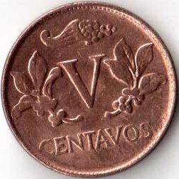 Колумбия 5 сентаво 1970 год