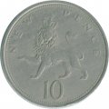 Великобритания 10 новых пенсов 1968 год - Коронованный лев