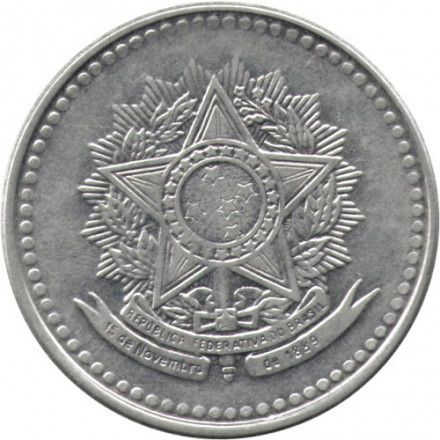 Бразилия 10 крузадо 1987 год